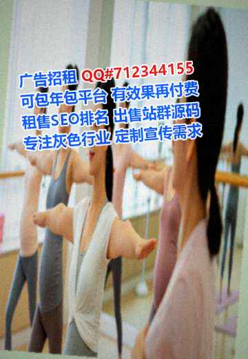 三元卵源机电门市部